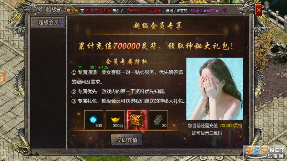 �񱩴������κϻ����ͼ1