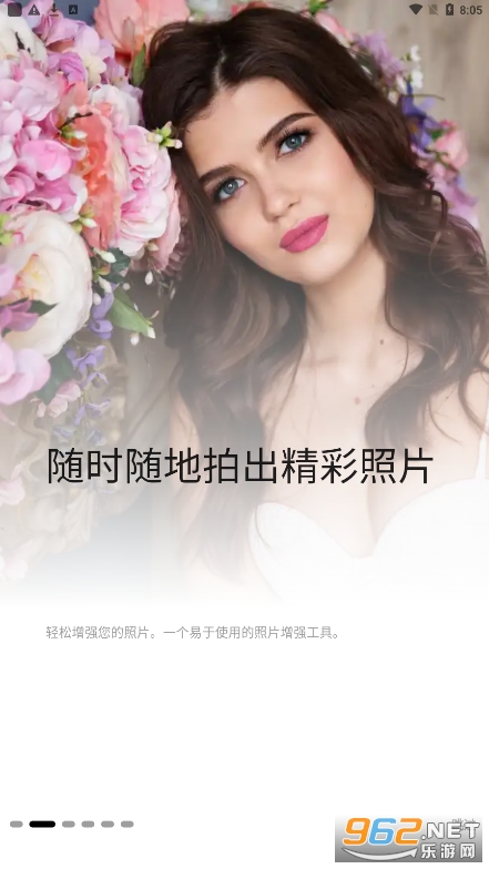pixfix�����޸���ͼ5