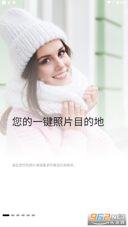 pixfix�����޸���ͼ6
