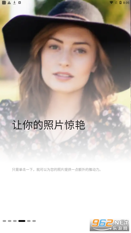 pixfix�����޸���ͼ2