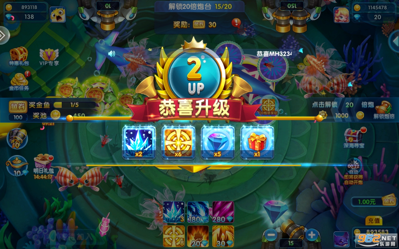 �������㰲׿���°��ͼ0