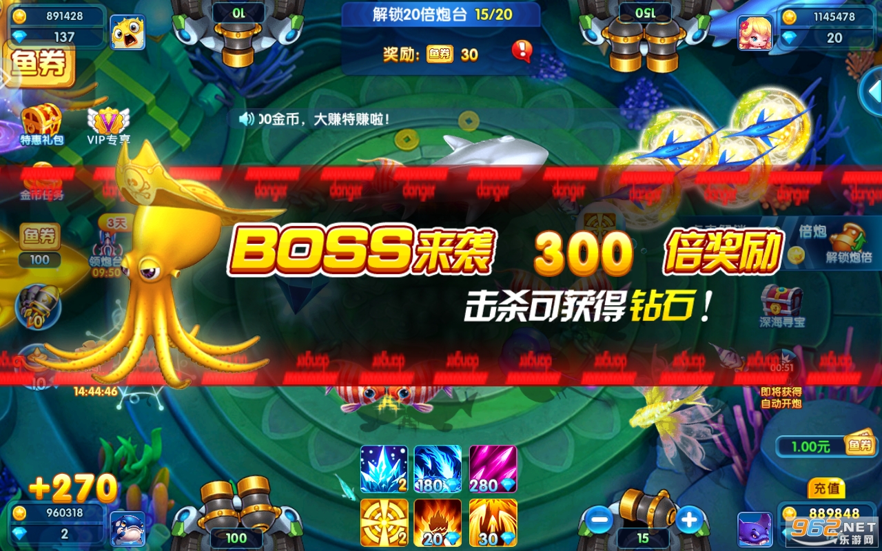 ����������Ϸ����2026���ͼ2