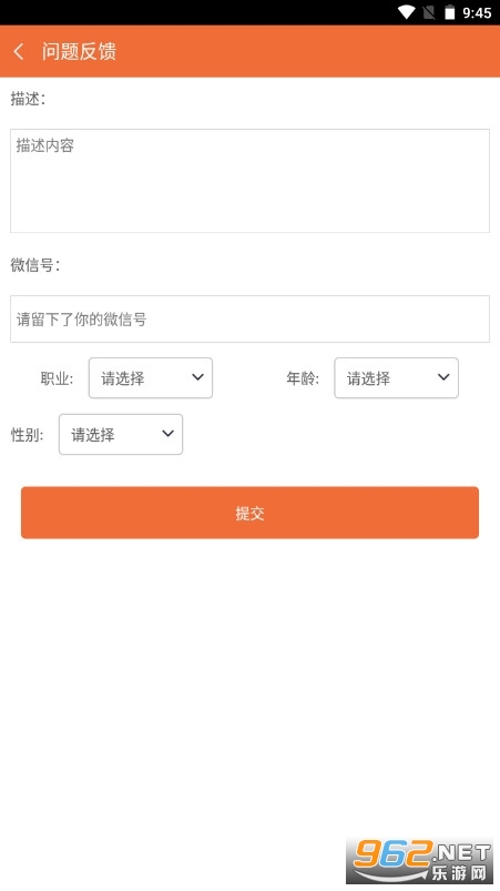 �ֻ��ƶ˹һ�׬Ǯ����һ��׬ʮԪ v2.5.8��ͼ0