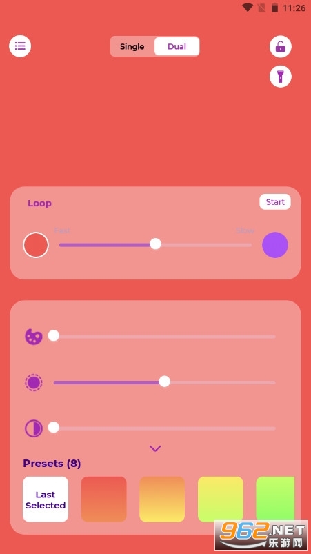 �������(iSoftBox)��ͼ3