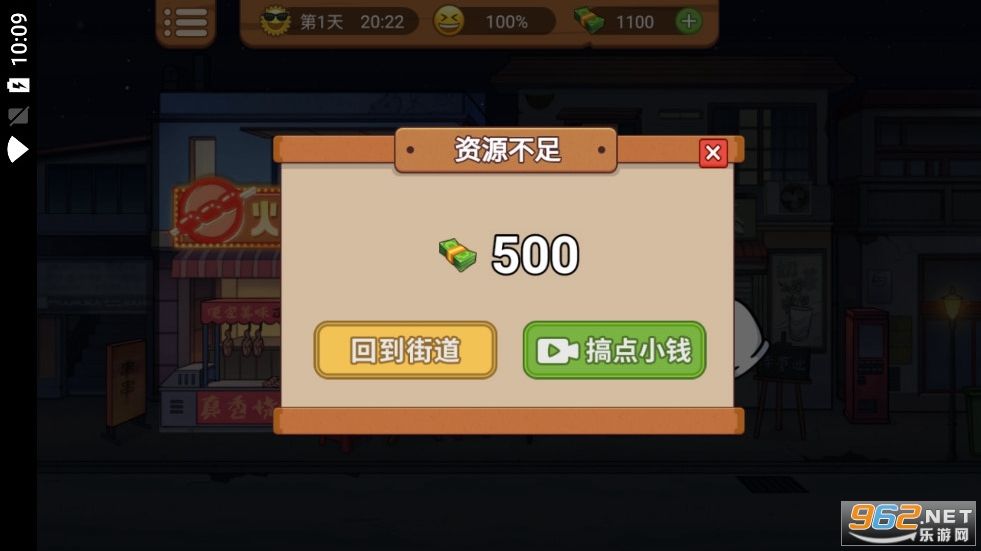 ����һ�����̲���ƽ�����°� v1.2��ͼ1