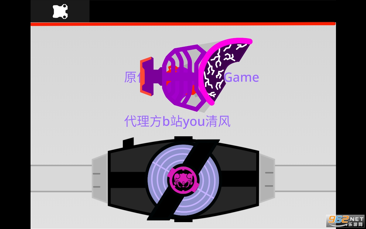 DX����ģ���⽩ʬ���۽�ͼ2