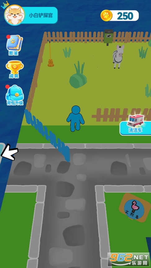 �����ʺ���ƽ��v1.0.1 ���°��ͼ4