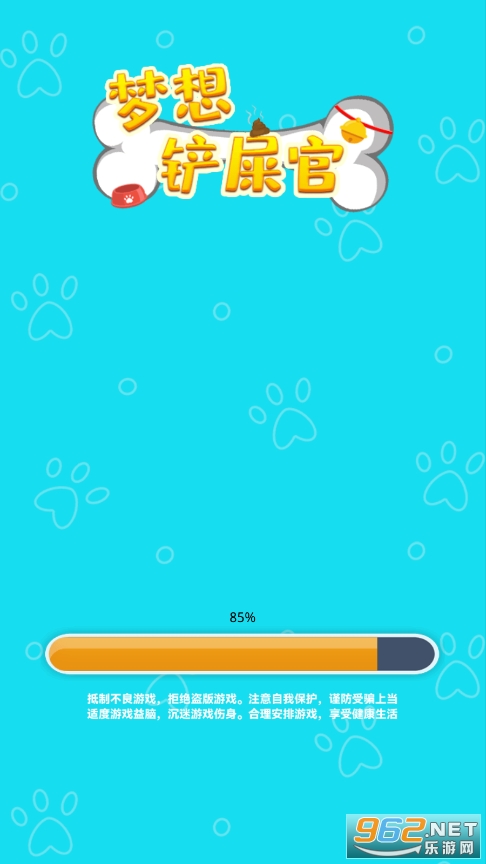 �����ʺ���ƽ��v1.0.1 ���°��ͼ6