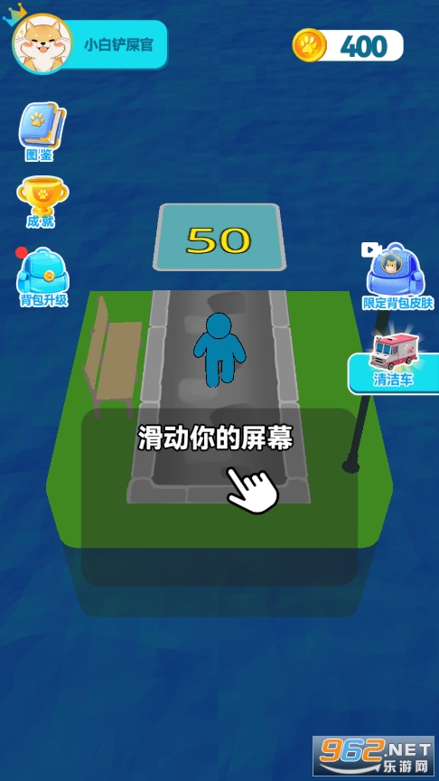 �����ʺ���ƽ��v1.0.1 ���°��ͼ5