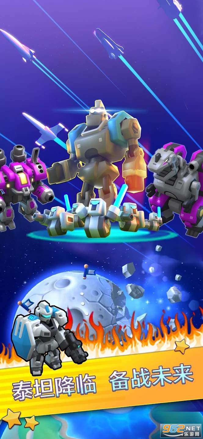 �߿�������(Mega tower)��ͼ3