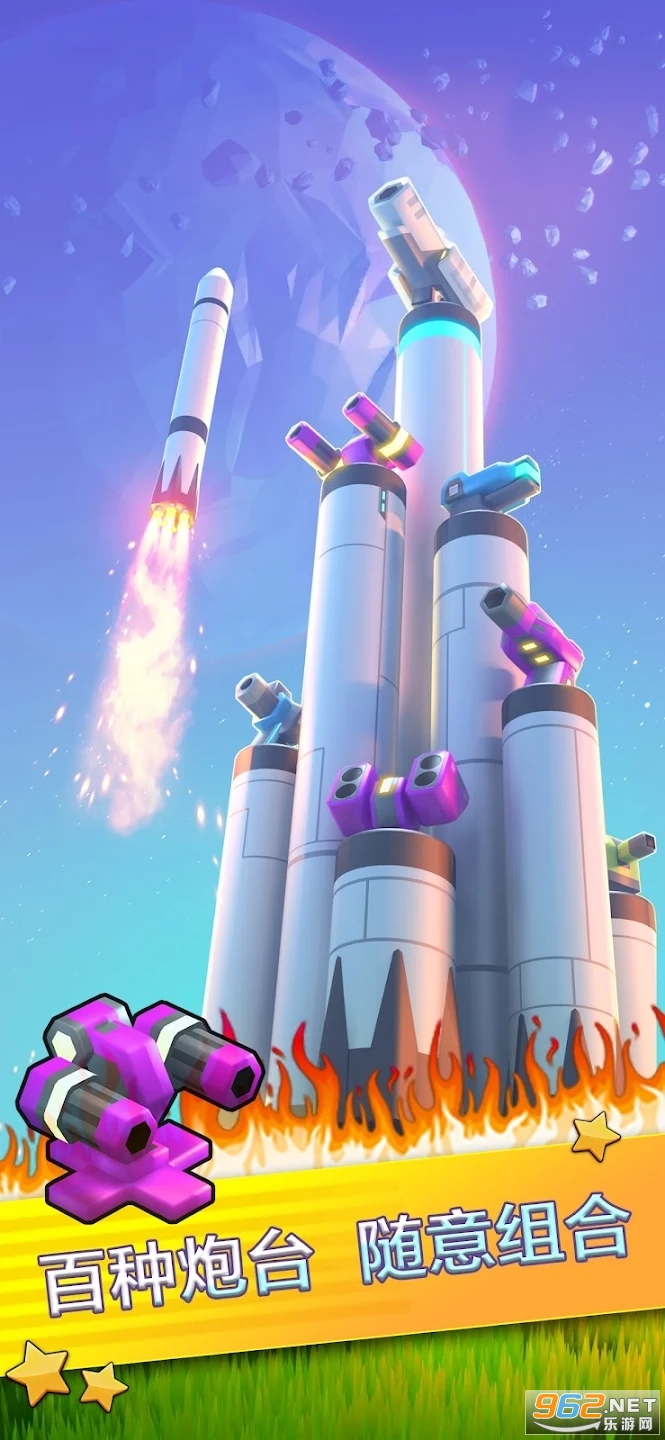 �߿�������(Mega tower)��ͼ4
