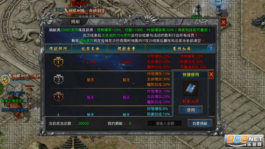 �����ٴ������ν�ͼ2
