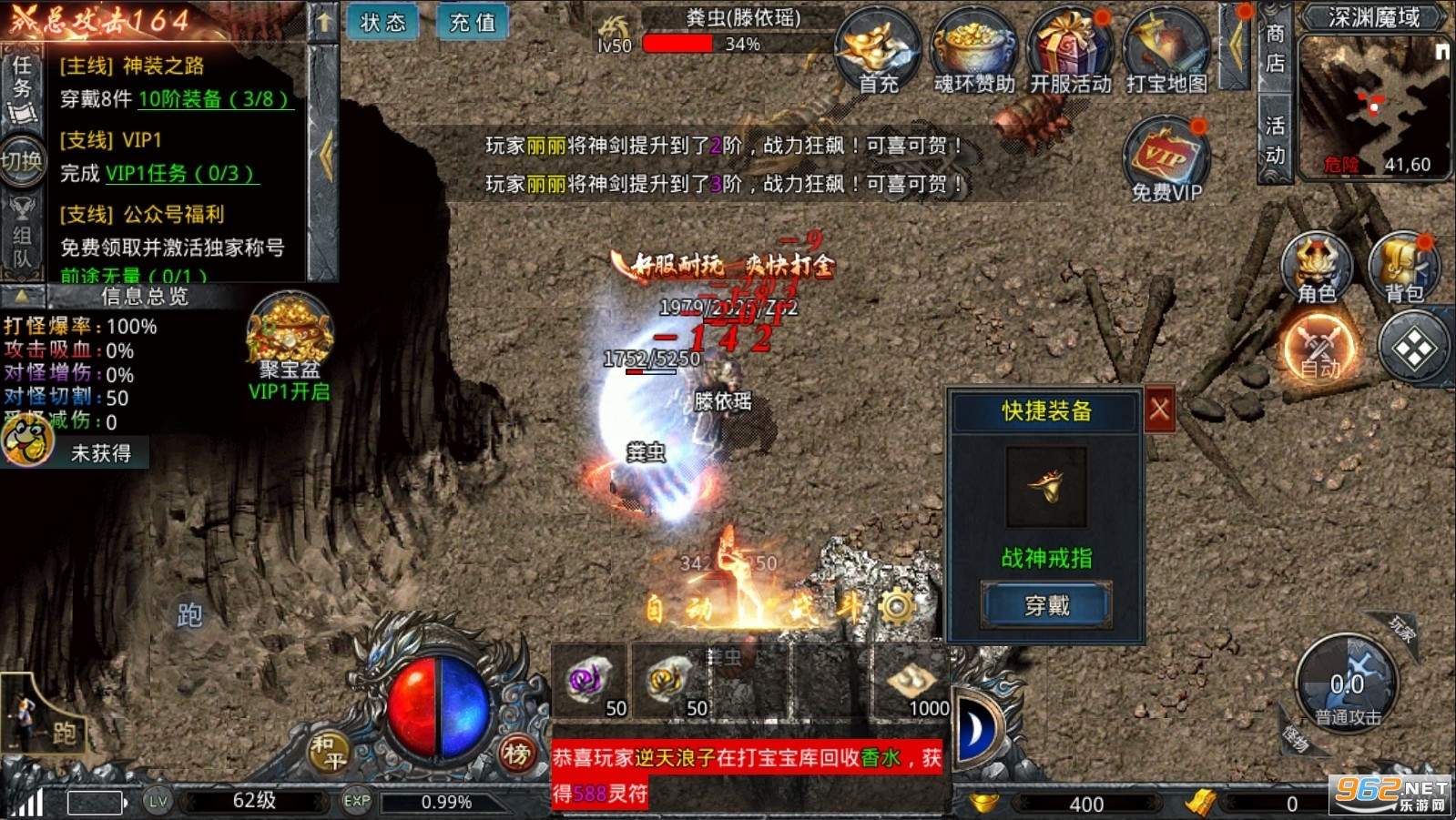 �̶����ٰ�ٷ����ͼ1
