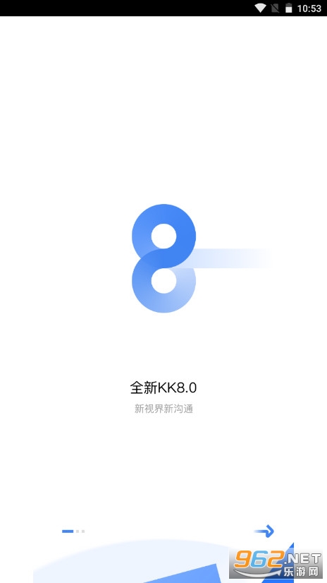 KK8.0�칫�����ֻ��� v8.0.0.0��ͼ0