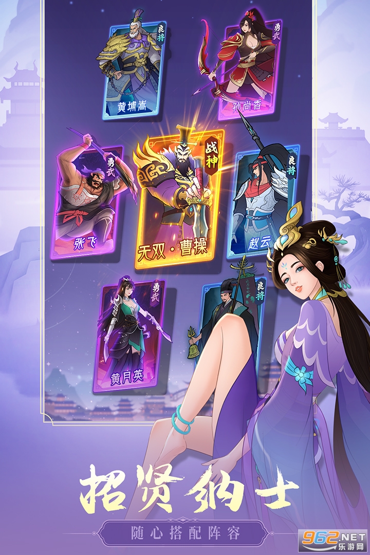 ��������2026�ٷ���v1.226.101��ͼ2
