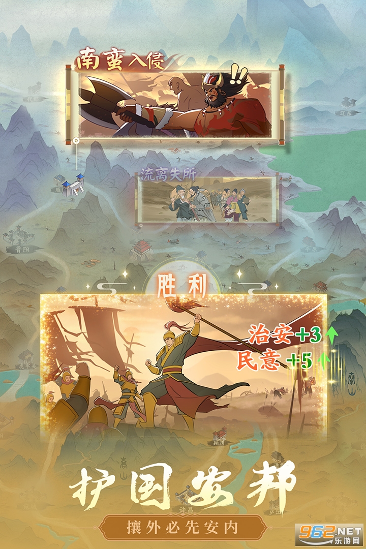 ��������2026�ٷ���v1.226.101��ͼ1