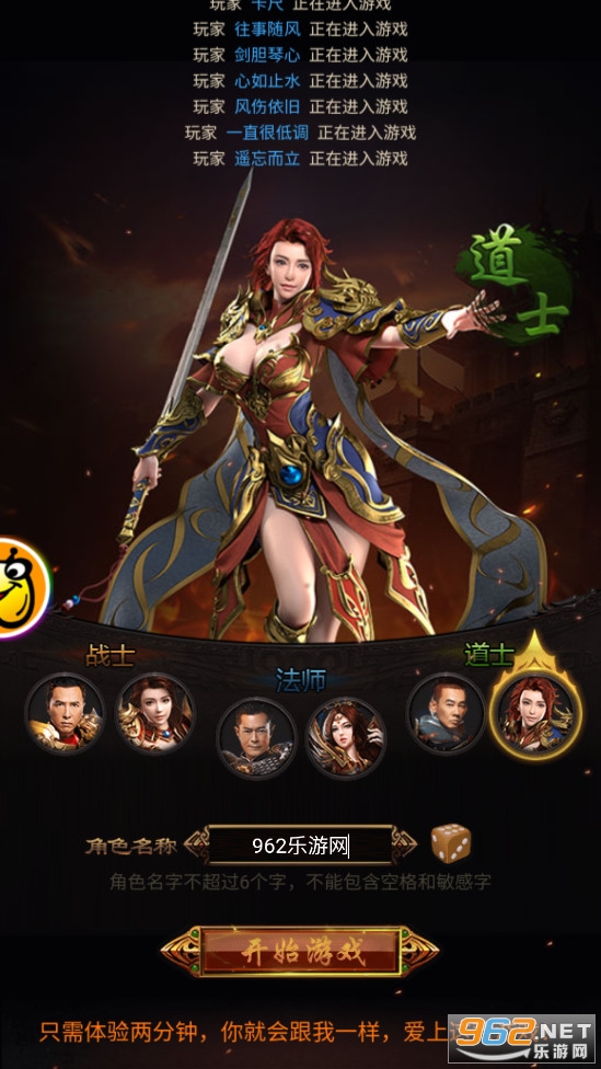 ���崫���ͼ1