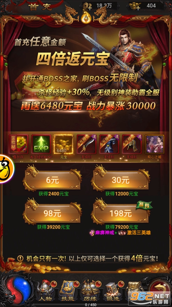 ���崫���ͼ5