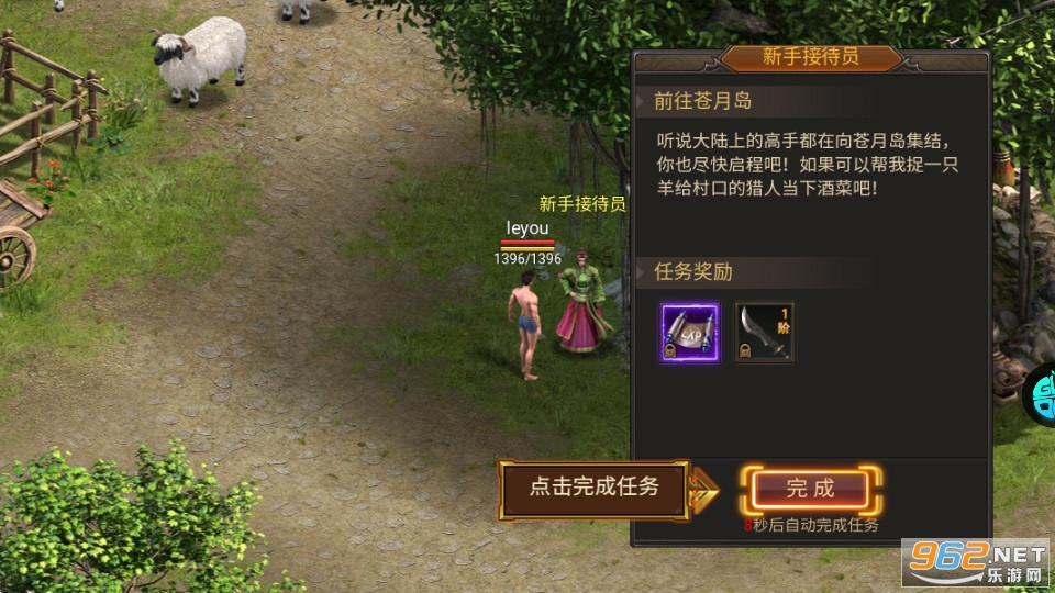 ���ʴ�˵���ε�ְҵ��ͼ5