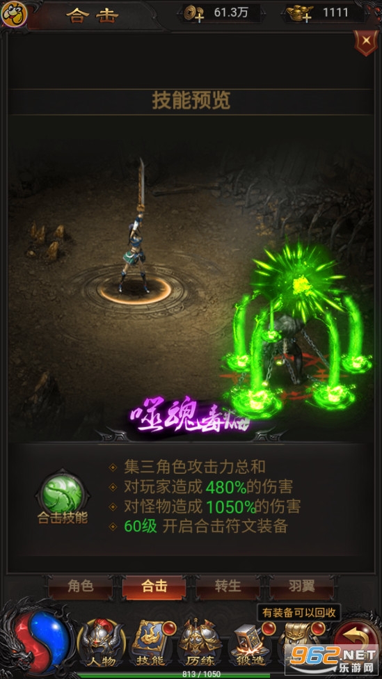 �紫�����ιٷ���v1.2.2 ����1.76��ͼ5