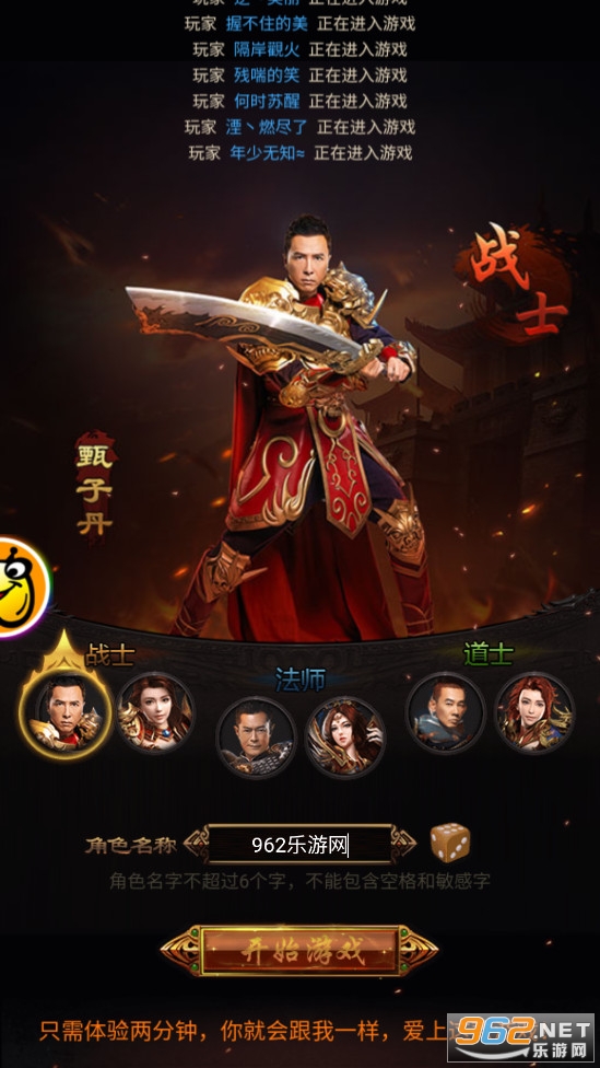 �紫�����ιٷ���v1.2.2 ����1.76��ͼ0