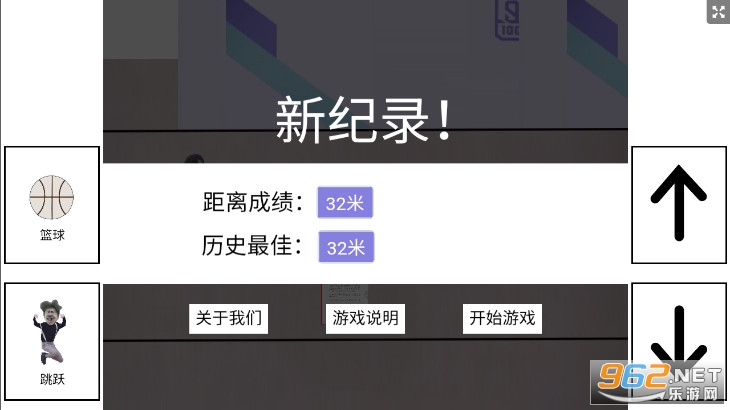 �ܲ�����Ϸ��ͼ2