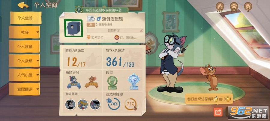 è�������ٰ�v7.30.0��ͼ1