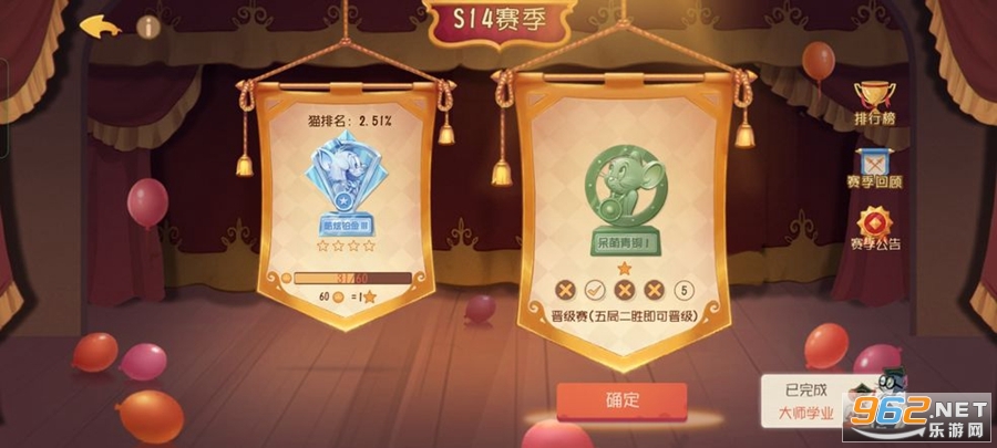 è�������ٰ�v7.30.0��ͼ0