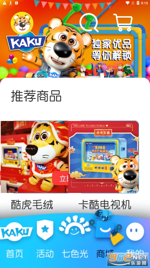 �����ٶ���ͼ1