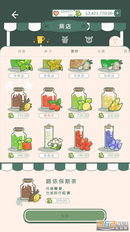 ���Ĳ������İ� v1.0.2��ͼ6