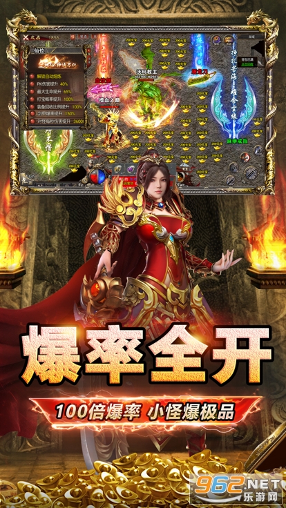 ���ο���appv1.0 ������ͼ0