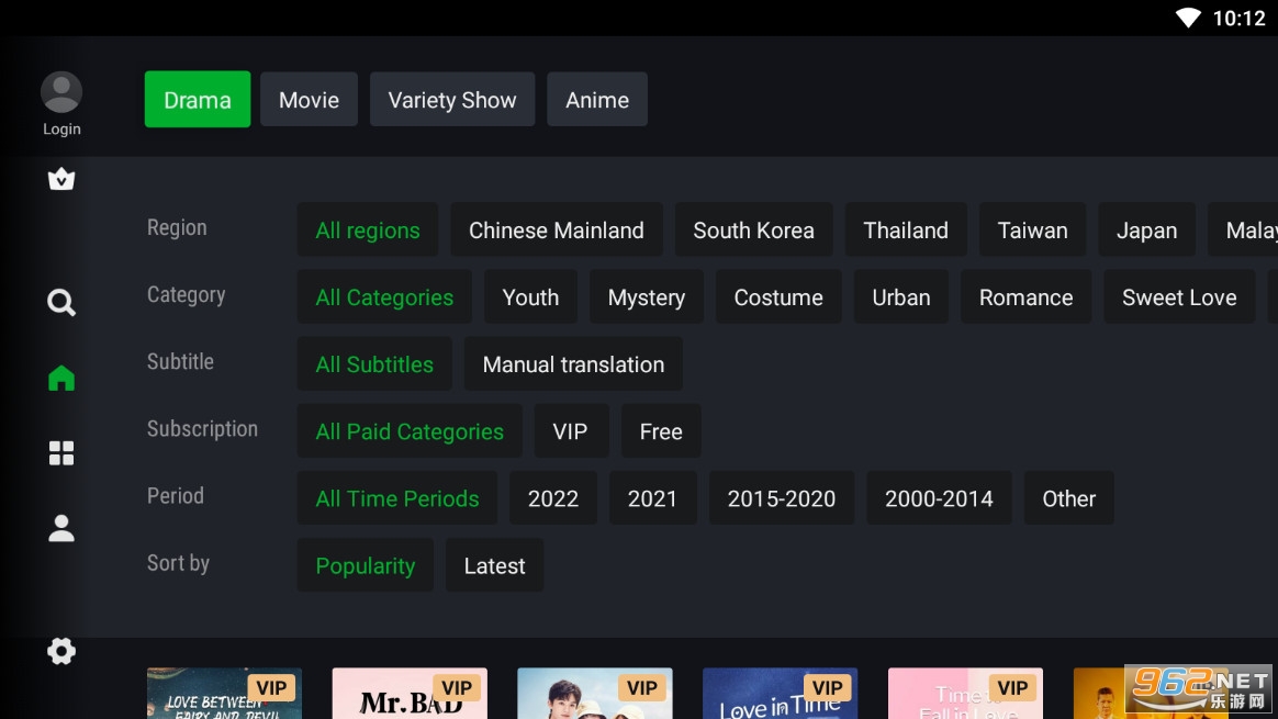 �����չ��ʰ�iQIYIapp v6.9.0��ͼ3