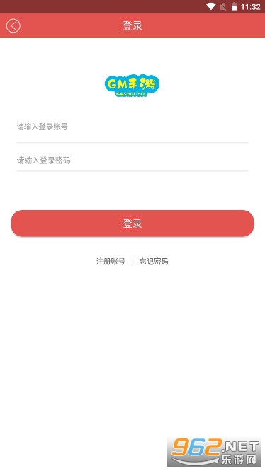 �þ�gm����app��ͼ1