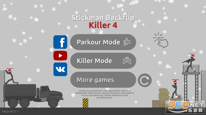����˺�շ�4�ƽ�����°汾���޽��(Stickman Backflip Killer 4)��ͼ3
