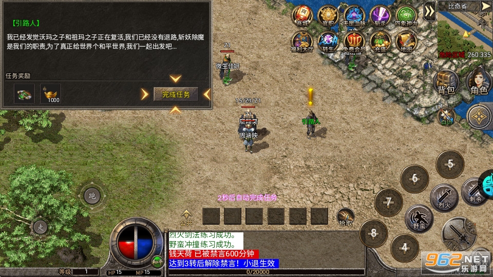 �������´���ٷ��� v1.0.0��ͼ5