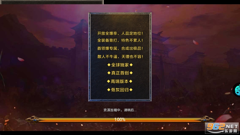�������´���ٷ��� v1.0.0��ͼ0