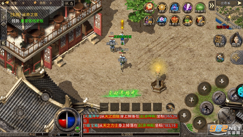 �������´���ٷ��� v1.0.0��ͼ6