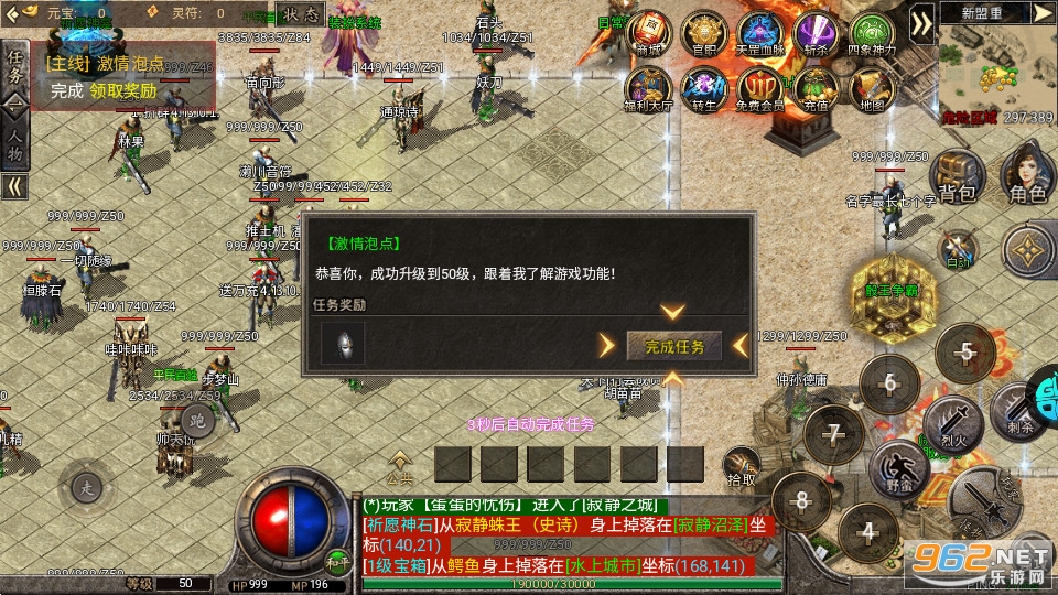 �������´���ٷ��� v1.0.0��ͼ4