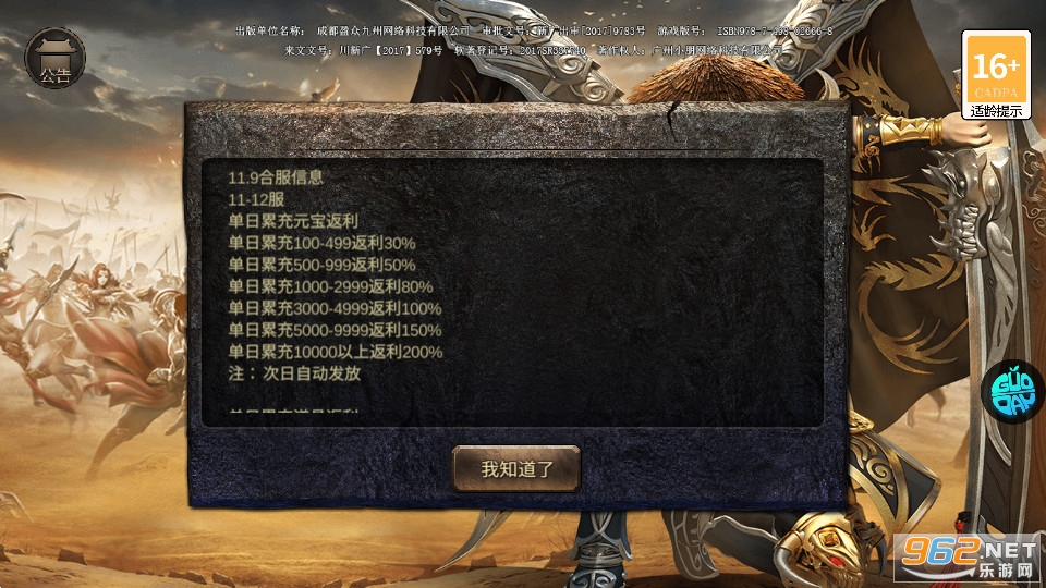 ���鴫˵����V������ͼ3