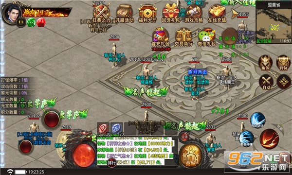 նǧ��֮��ҫ��ҵ�ٷ����ͼ2
