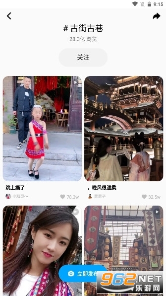 ��������app���� v1.3.0��ͼ0