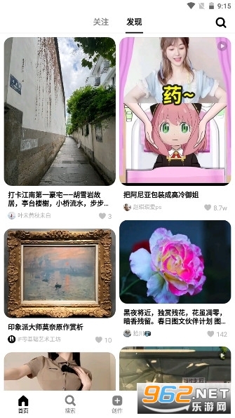 ��������app���� v1.3.0��ͼ1