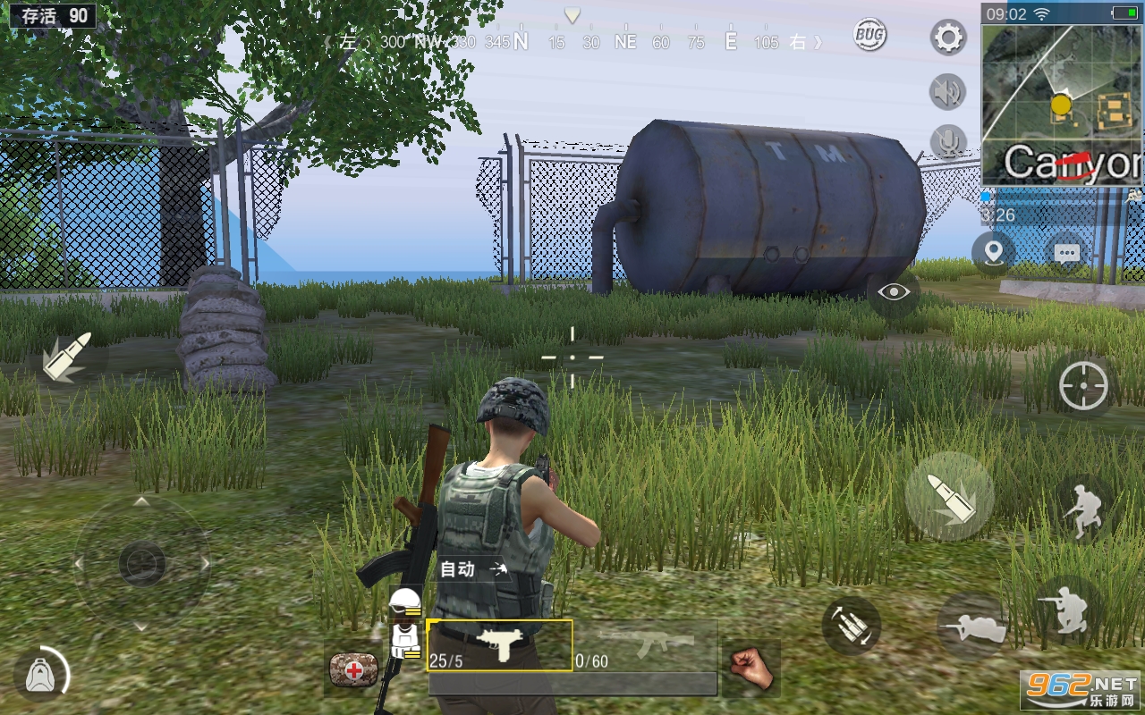 ����С�ӵ����治���� v1.0.4��ͼ0