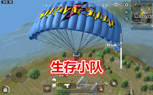 ����С�ӵ����Լ�_�ֻ������ذ�װ_������