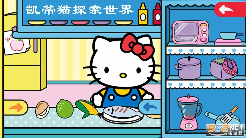 ����è̽�������ƽ��(Hello Kitty)