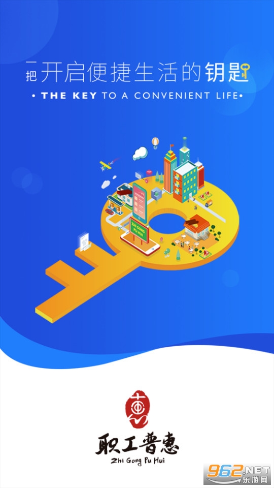 ְ���ջ�app