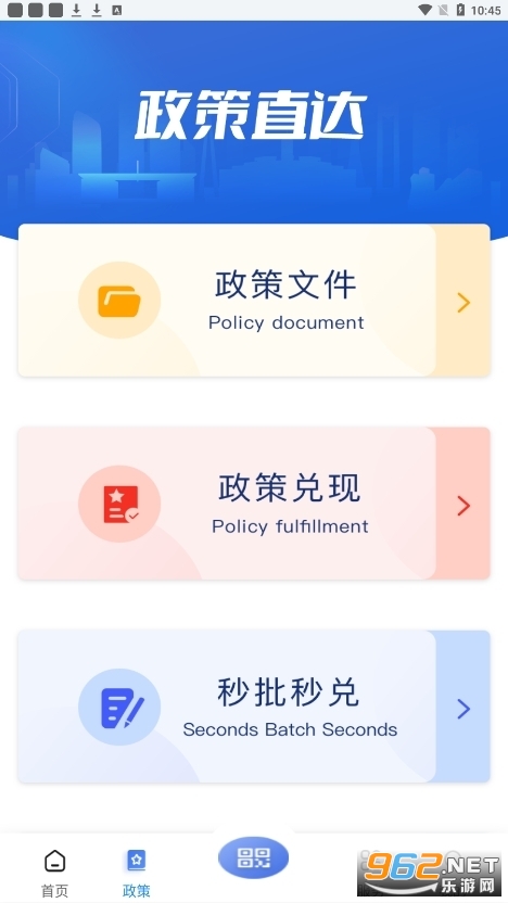 �鶯�����ֻ��ͻ���
