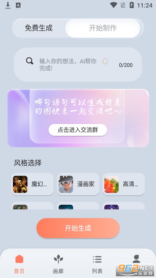Ai������
