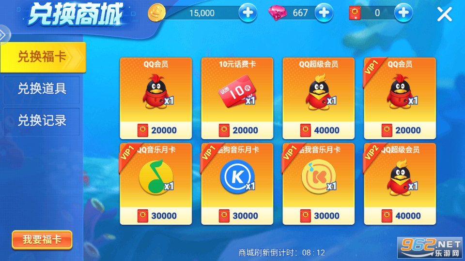 �����β���Ӯ����