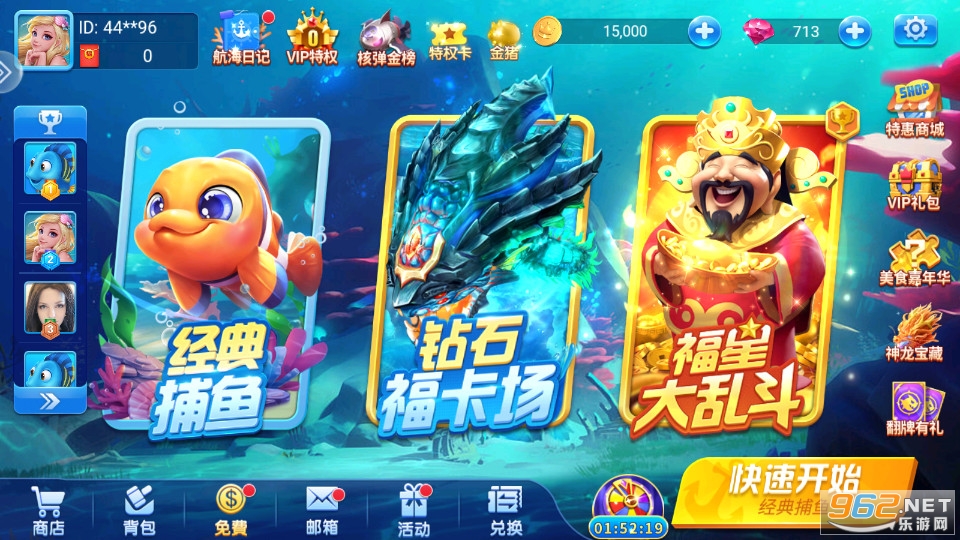 �����β���Ӯ����